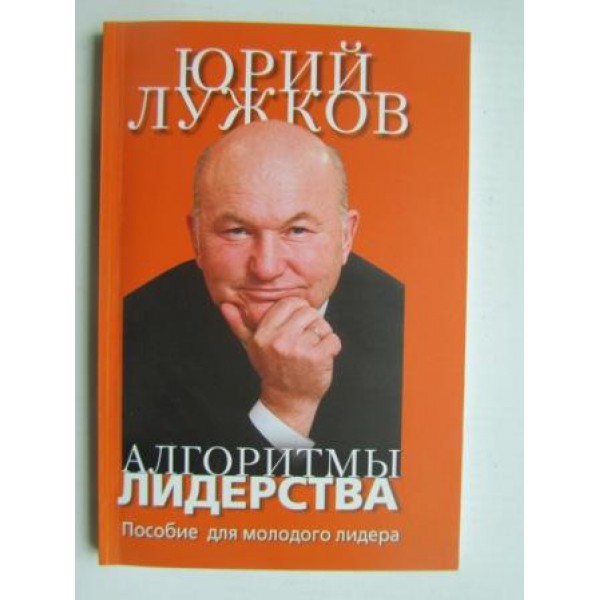 Библиотека книг с автографами «оппозиционных» политиков и писателей